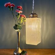 Baladeuse ou lampe à poser globe vintage en verre