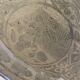 Ancient eastern brass plate engraved with Mamluk decoration – 96