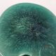 Vintage ceramic bowl - Jamet
