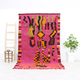 Moroccan rug Boujaad 248x158cm