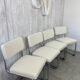 Set of 4 Bauhaus chairs