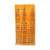 Carpet Azilal, 126 x 255 cm