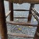 Dudouyt Chair