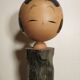 Kokeshi doll by master Okamoto Usaburo, circa 1960 - Japan