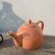 Salmon-colored ceramic teapot, Maison Pagnossin, Italy