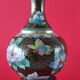 Pair of vintage cloisonné enamel vases from the 20th century H19 cm