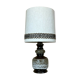 60s 70s lamp