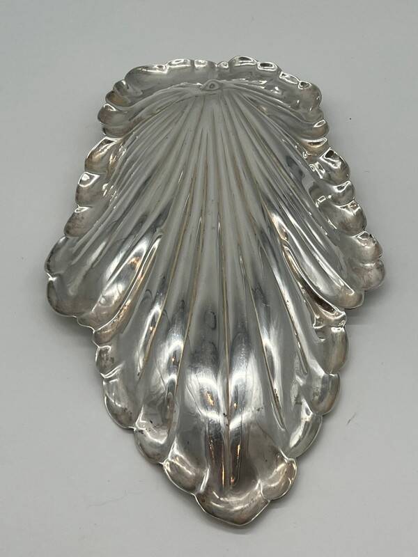 Pretty silver-plated metal leaf-shaped dish - Dimensions 30 x 18 cm