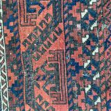 Tapis ancien Belutch afghan 122x220 cm