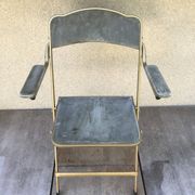Former Lafuma gold metal folding chair