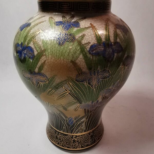 Superbe Vase Pot à Gingembre en Porcelaine Japonaise Satsuma Famille Shimazu motifs Iris Doré