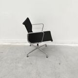 Office chair "EA 108" by Charles & Ray Eames for Vitra, 2001
