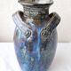 Avonts stoneware vase