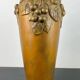 Vase Art Nouveau en céramique dorée et terre cuite signé Desrousseaux France