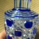 Baccarat crystal bottle model diamonds stoned blue