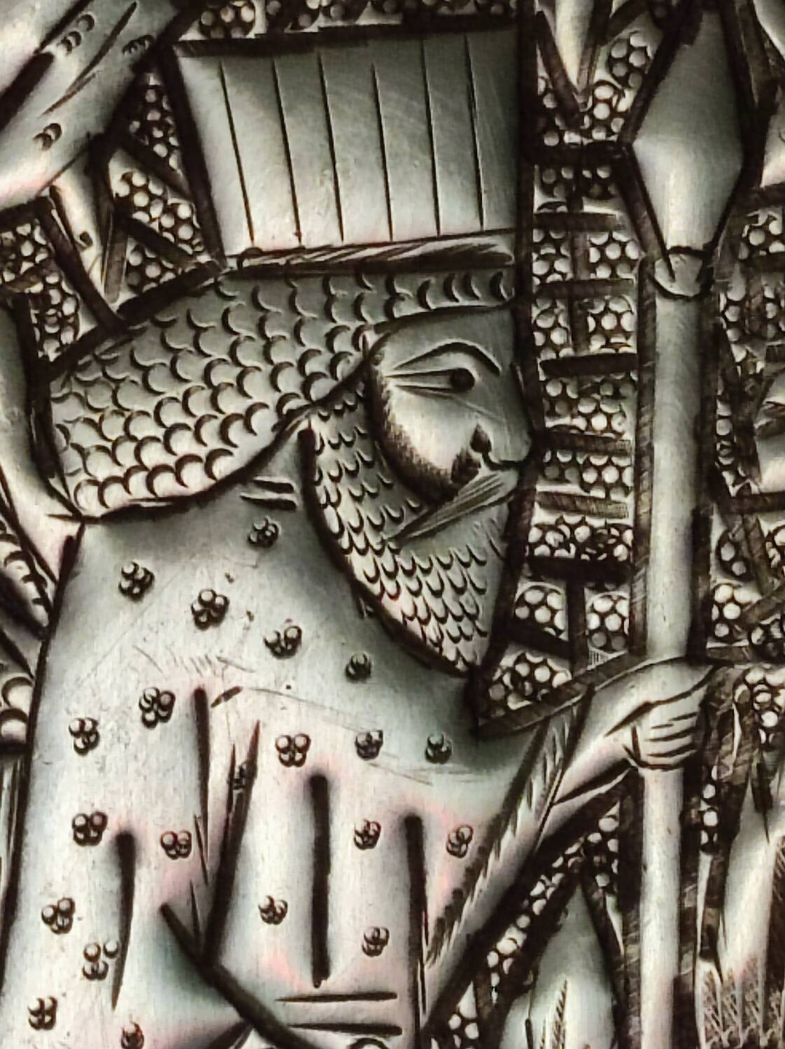 Vintage Persian Tray