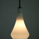 Vintage opaline milk glass pendant lamp