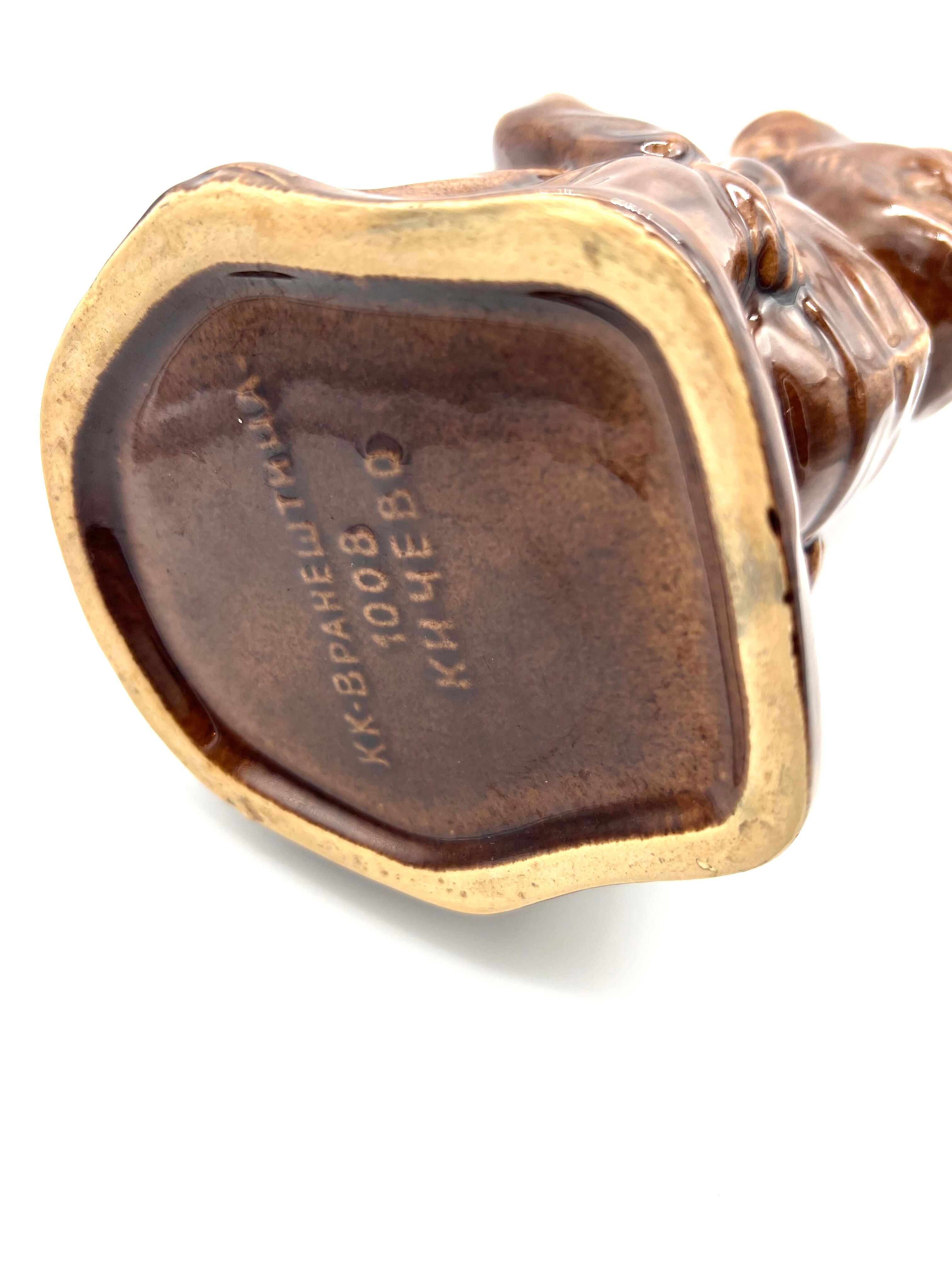 Men's slurry pitcher