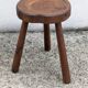 Vintage brutalist tripod stool