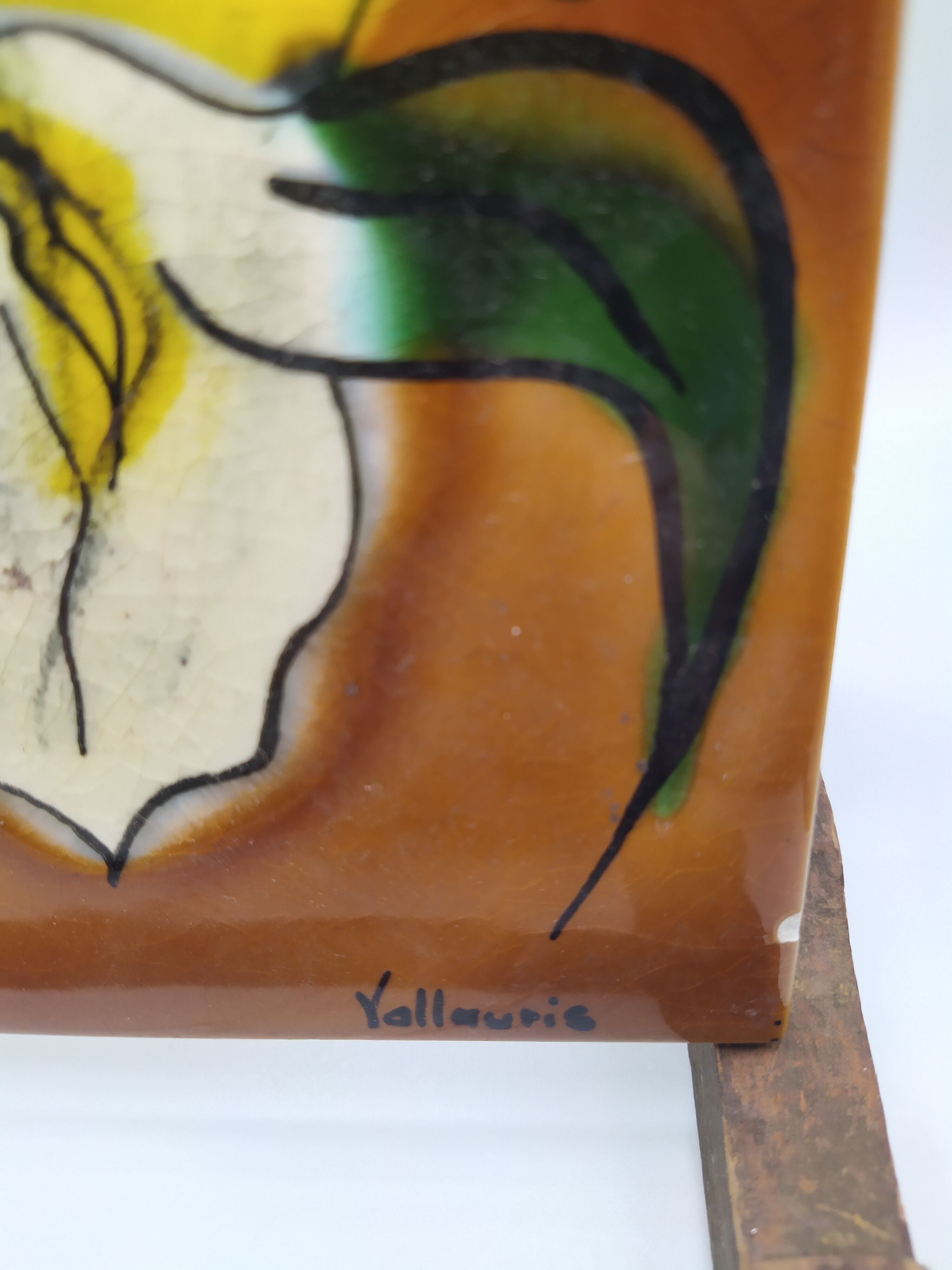 Vallauris Tiles