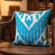 Vintage Silk Ikat Square Cushion Cover, Sky Blue White Arch Medallion 16x16