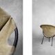 Metal and suede armchair, Germany 1960
