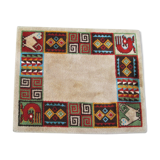 Carpet 165x136, 1970s
