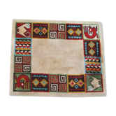 Carpet 165x136, 1970s