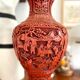 Asian metal vase and red resin