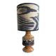 Vintage ceramic lamp