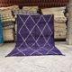 Handmade Moroccan rug, traditionally made, 250cm x 150cm