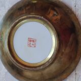 CHINA 20th CENTURY PLATE + BOWL porcelain cloisonné motifs HONG-KONG stamp