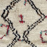 Tapis azilal 57x120cm