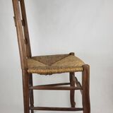 Straw chair