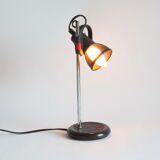 Black gauze nightlamp or bedside lamp, 1980