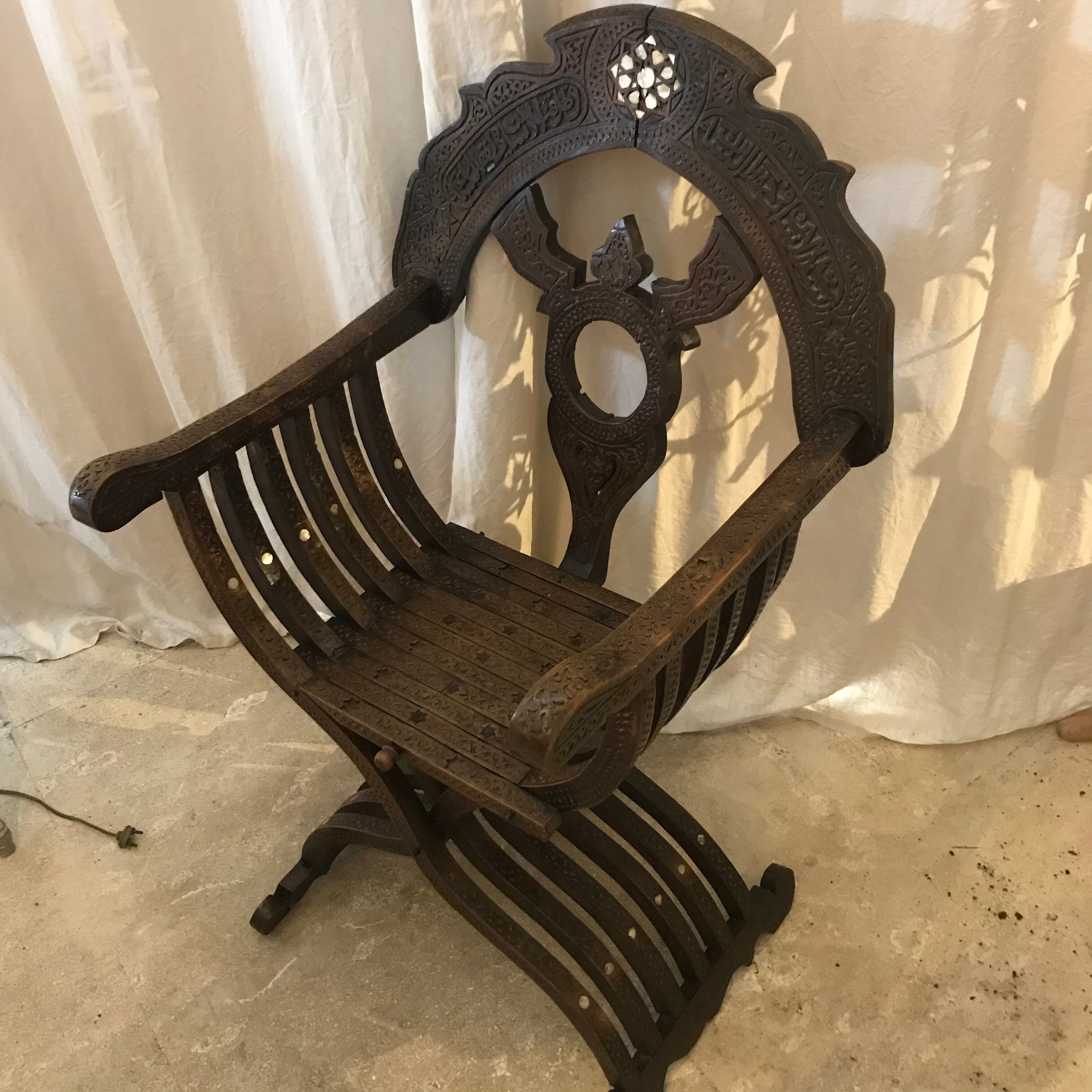 Syrian armchair