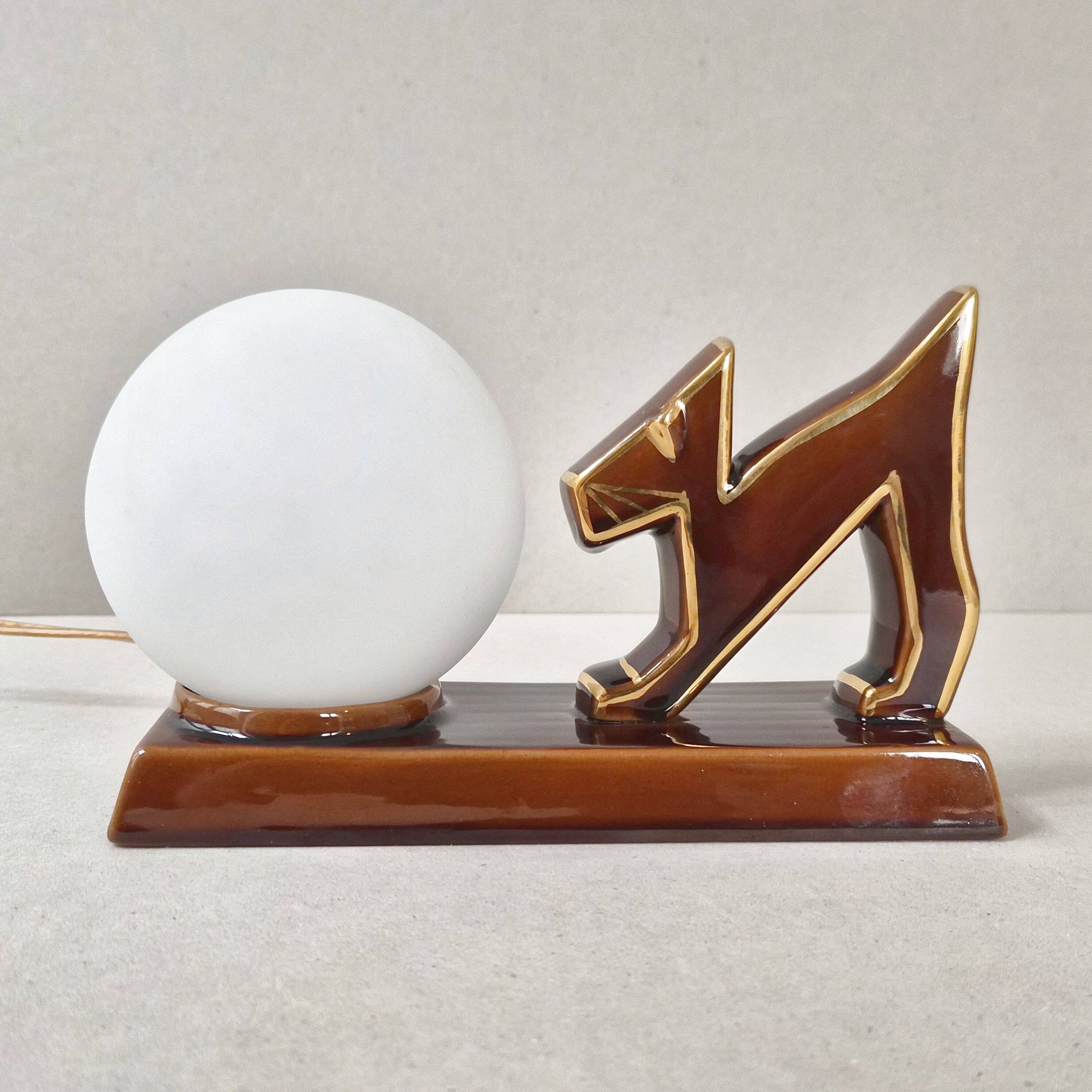 1950s vintage lamp