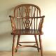 Mid century solid oak lyre-back Windsor chair, 1960s-70s
