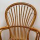 Vintage rattan armchair