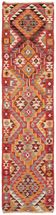 Turkish Handwoven Vintage Herki Kilim 88 cm x 334 cm
