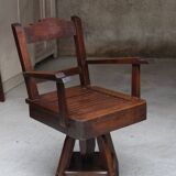 Swivel armchair Dutch design Amsterdam art deco 1930