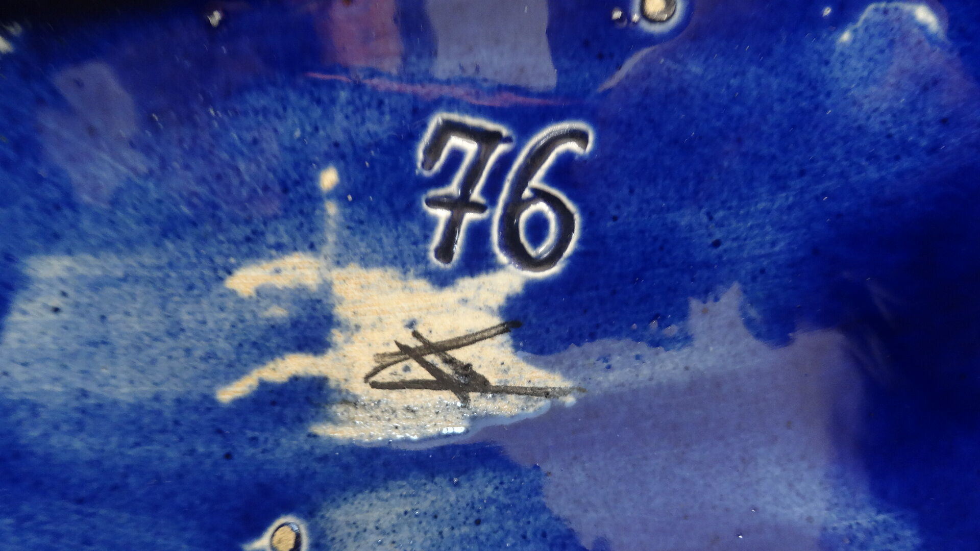 Thulin fireplace set