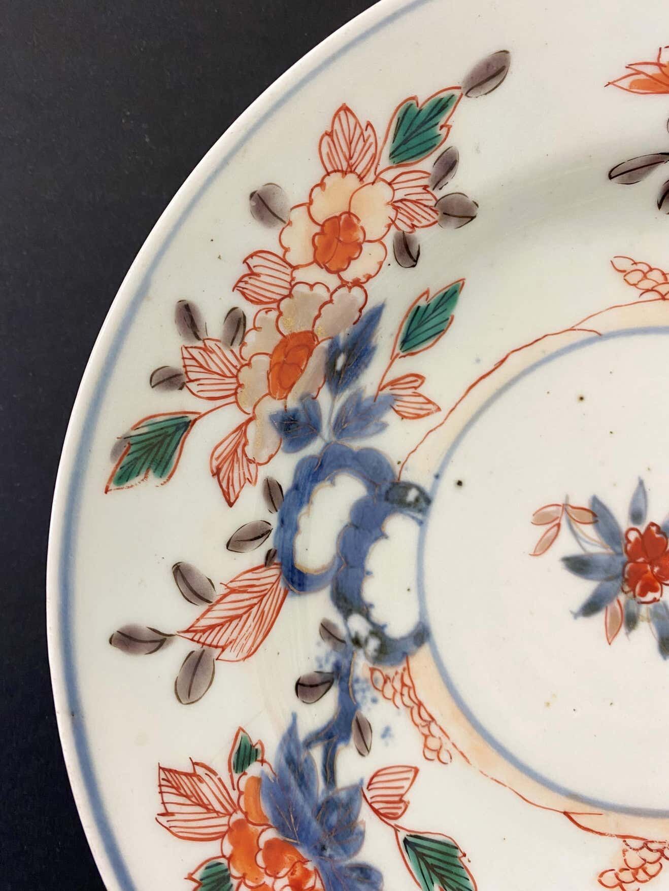 19th century Imari Chinese porcelain plate