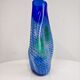 Murano glass vase by Archimede Seguso, limited edition.