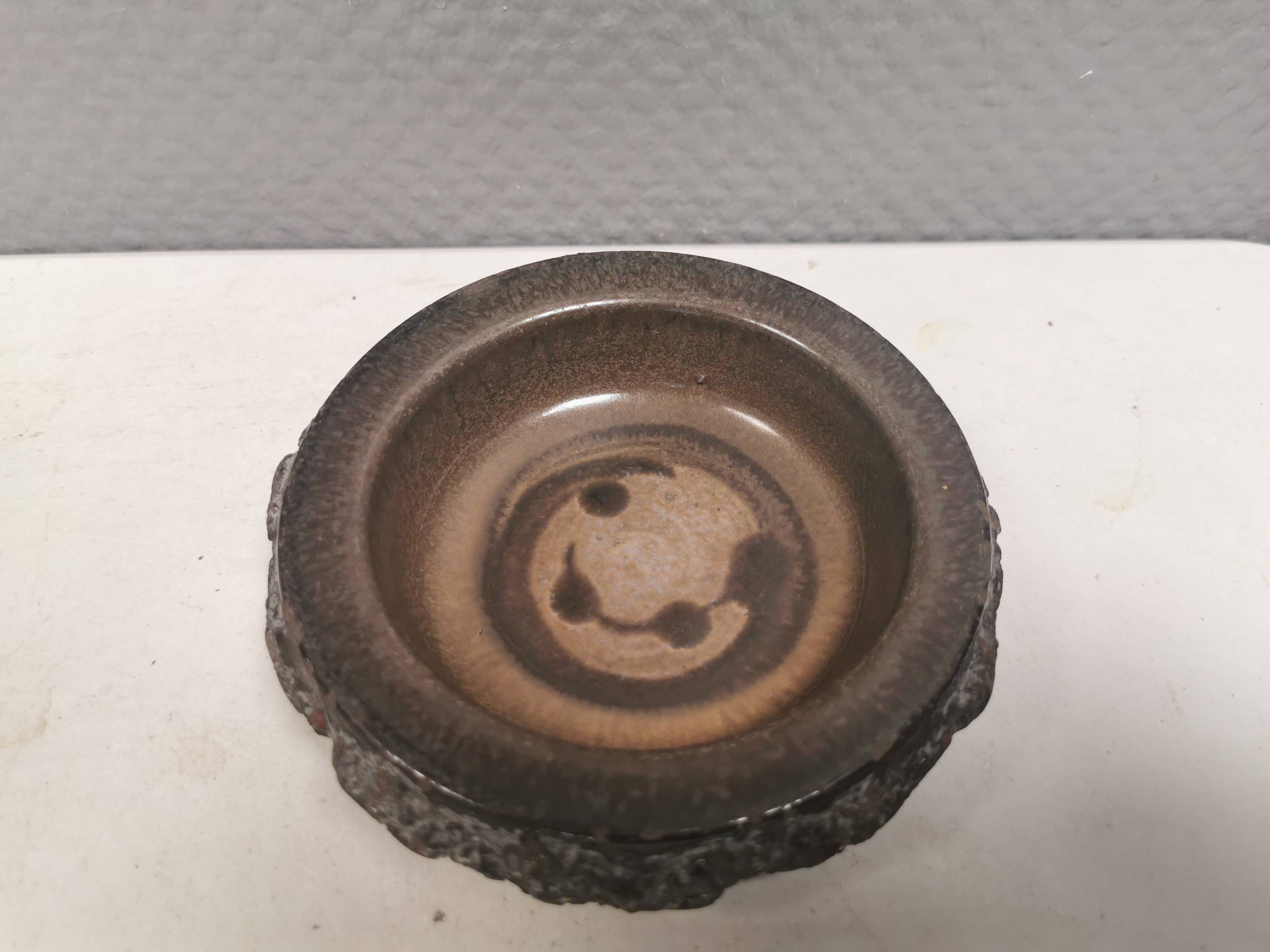 Bol en lave Glit rare. Island années 1970