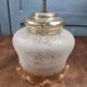 Vintage globe lampshade frosted amber scalloped retro