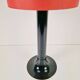 Mid-Century Space Age Metal Tulip Table Lamp, 1960s