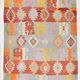 7x9 Oushak Area Rug, Boho Rug, Rare Style Rug, Colorful Rug, 195x259Cm