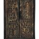 Small cabinet from Madagascar