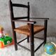Fauteuil ancien paillé enfant vintage